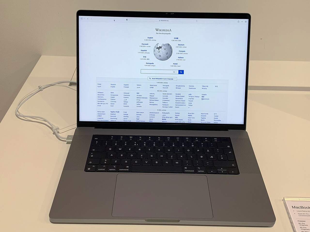 new MacBook Pro