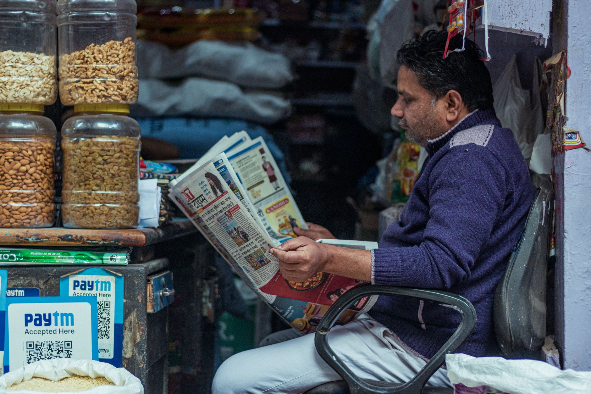 Paytm shares news